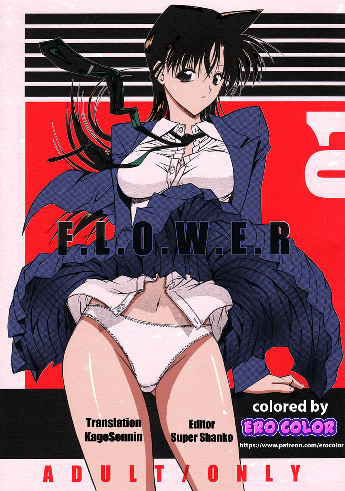Hentai Manga Comic-F.L.O.W.E.R Vol.01-v22m-Read-1